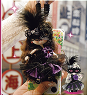 LUOLIFEN DOLL - FASHIONABLE SHANGHAI - TRENDY DOLLS - PHONE PENDANT