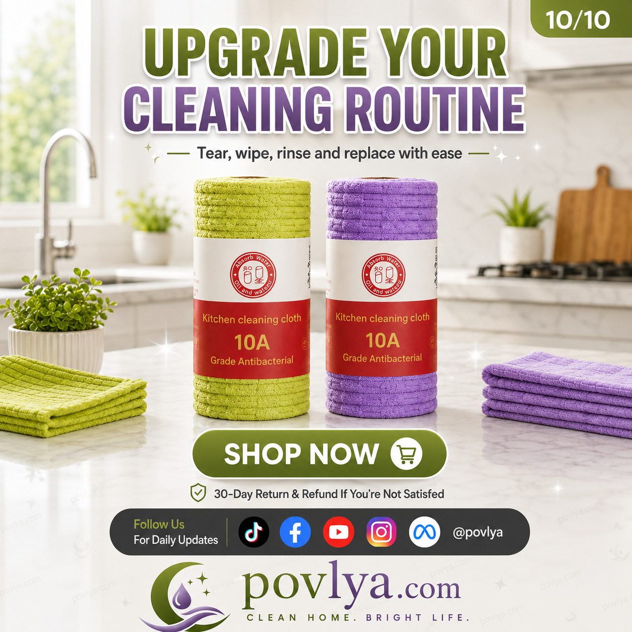 Povlya reusable tear-off kitchen cleaning cloth roll