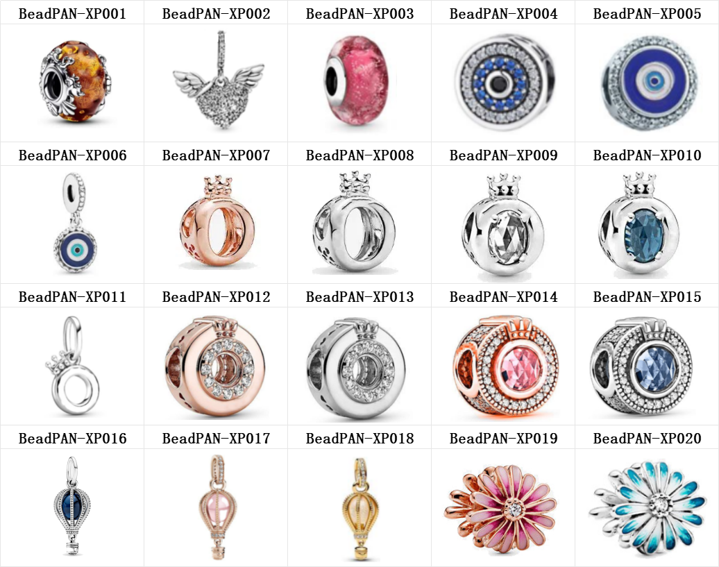 952 Silver Plated Charm Jewelry Making Classic Glass Beads Daisy Ball Hot Air Balloon Necklace Pendant Valentine's Day Gift