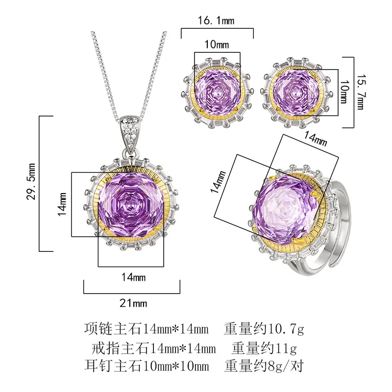 Millennium Cut 14-10mm High Quality Zircon Violet White Gold Plated Round Jewelry Set Party Gift Fashion
