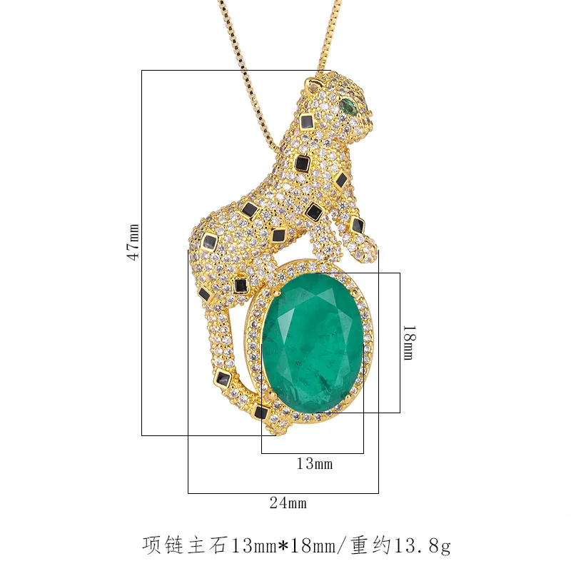 2022 New Leopard Necklace Main Stone 13 * 18 Gold Plated European American Retro Emerald Pendant Fashionable Charm Personali
