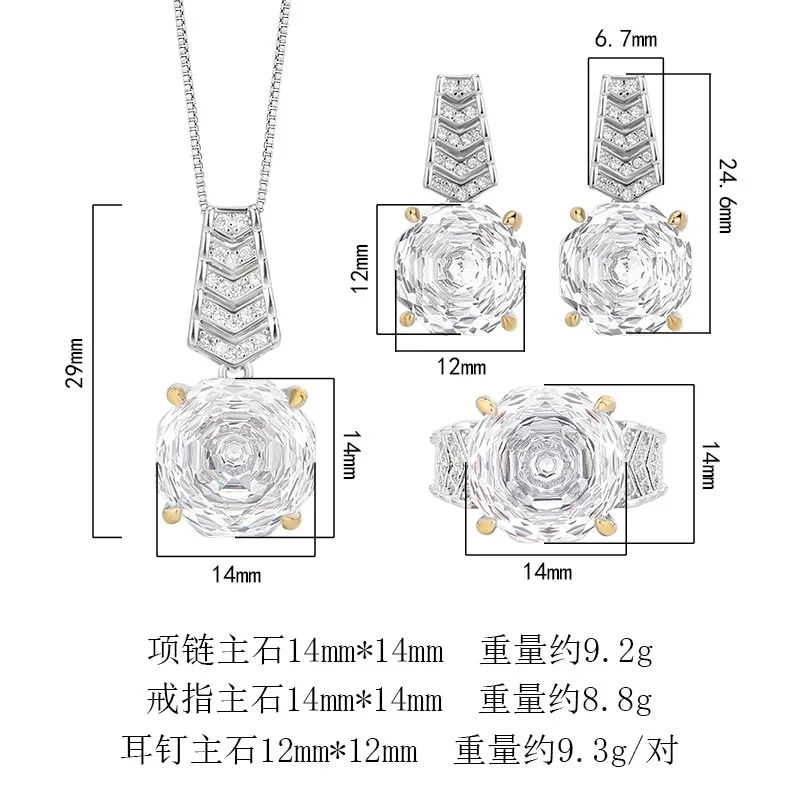 Rose Cut 14-12mm High Quality Zircon White Diamond White Gold Plated Jewelry Set Stackable Daily Trendy