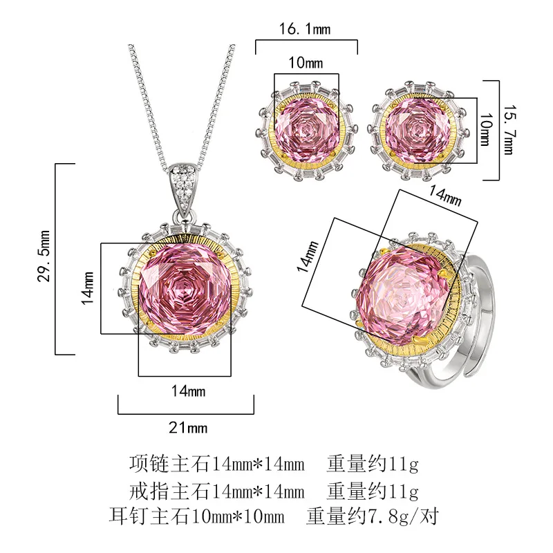 Millennium Cut 14-10mm High Quality Zircon Dried Rose White Gold Plated Round Jewelry Set Casual Gift Fashion