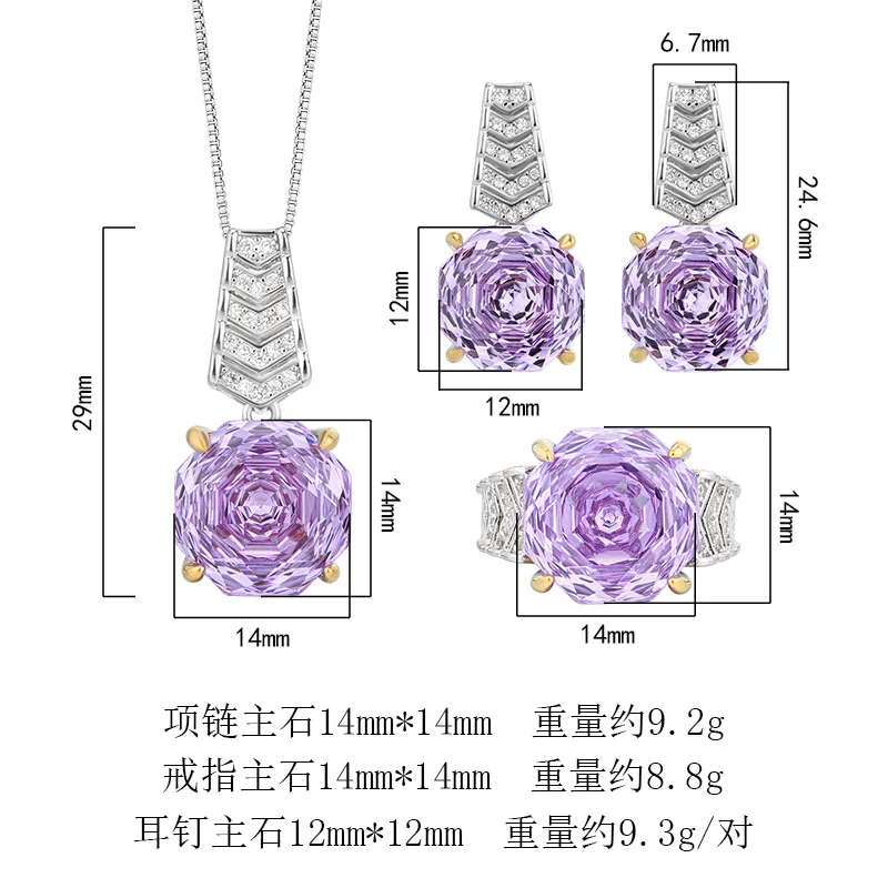 Rose Cut 14-12mm High Quality Zircon Violet White Gold Plated Elegant Luxury Jewelry Set Trendy Statement