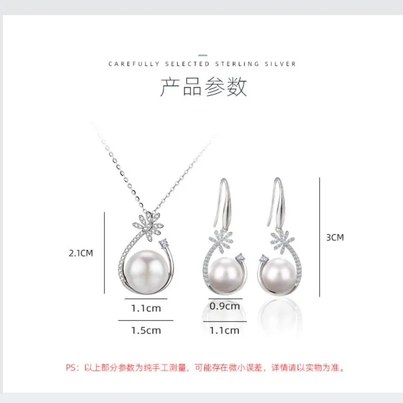 Artificial White Pearl Jewelry Set Zircon Drop Pendant Necklace Earrings For Women Popular Engagement Wedding Gift Girl