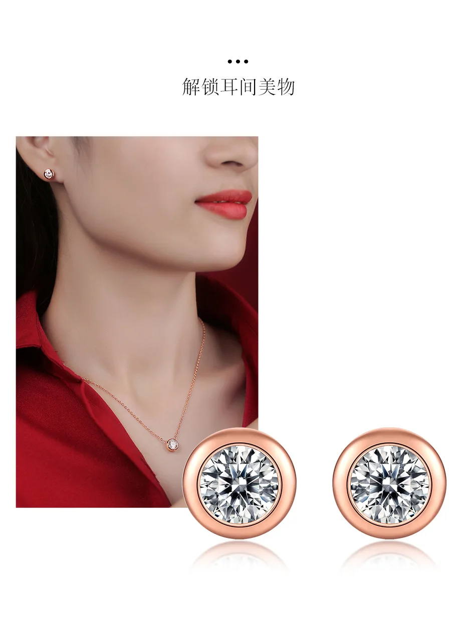 Mossanite Sensing Bubble Stud S925 Silver Simple Pendant Rose Gold Platinum 2022 New Women's Earrings Girls Gift Circular Charm