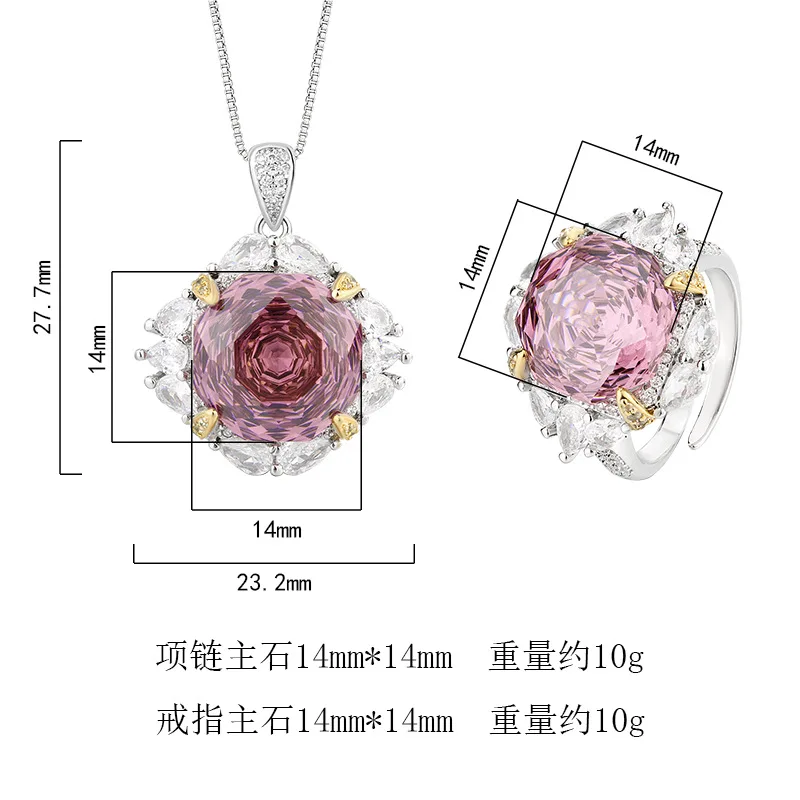 Rose Cut 14mm High Quality Zircon White Gold Plated Luxury Jewelry Set Stackable Wedding Anniversary Trendy