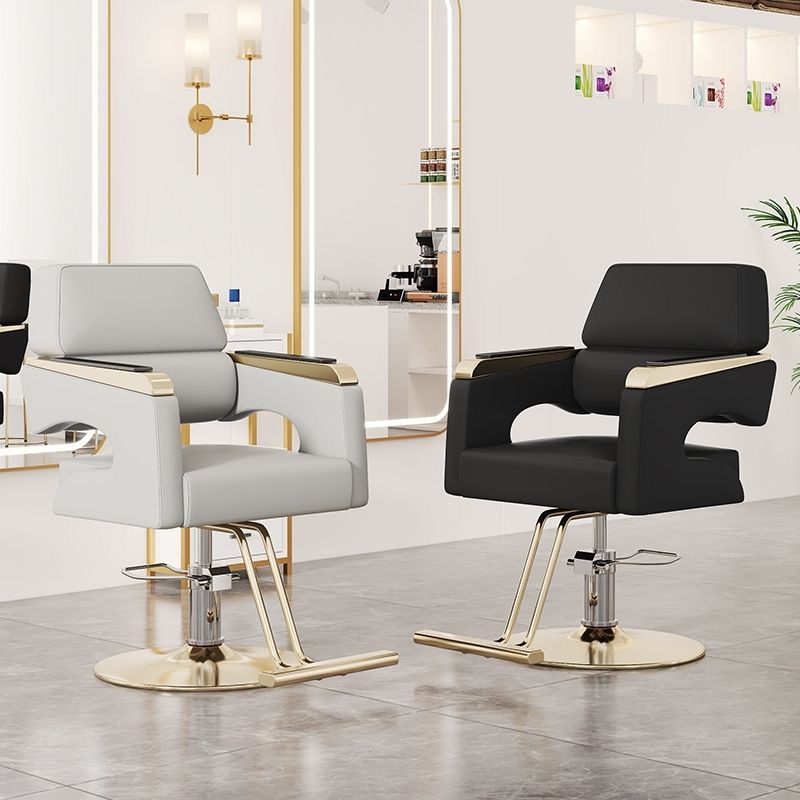 Chaise de coiffeur en cuir