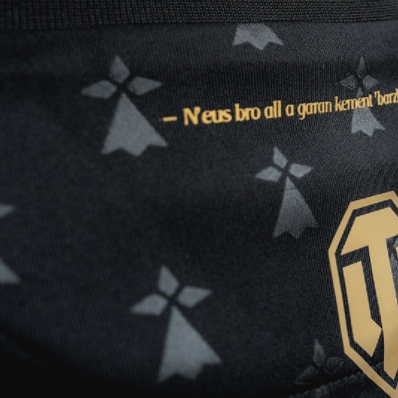 Frauen FC Lorient 2025/26 Drittes Hemd