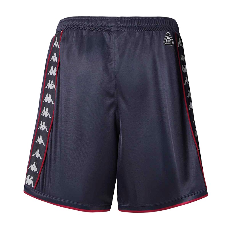 Kid's FC Metz 2025/26 Third Shorts