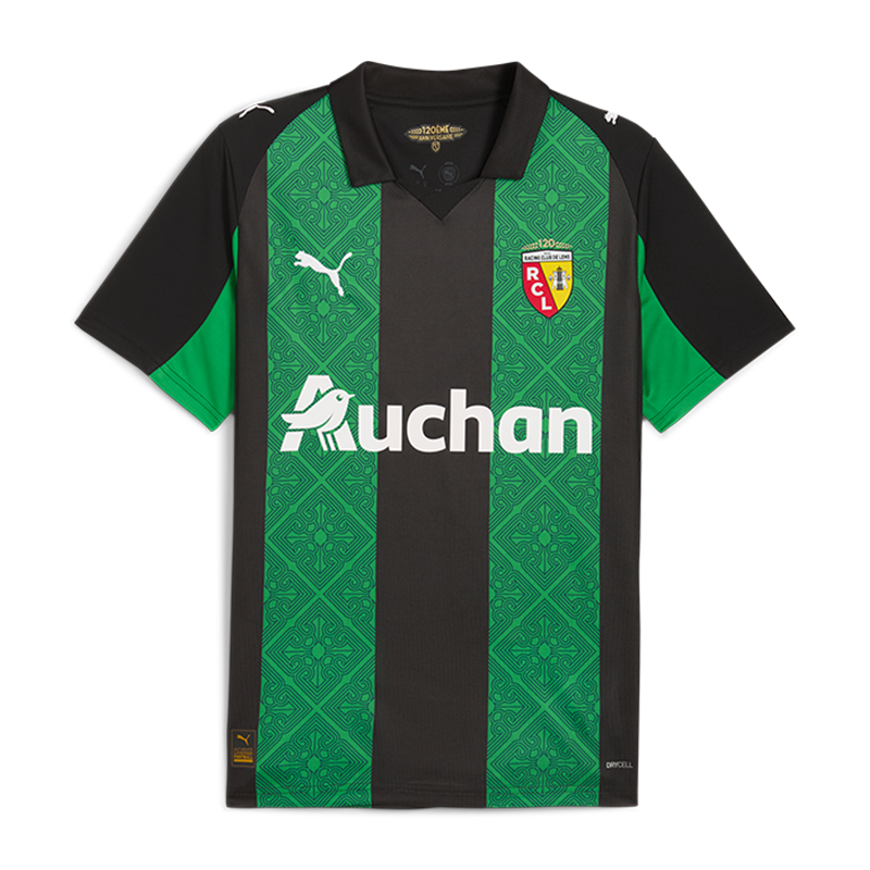 Kinder RC Objektiv 2025/26 Auswärts trikot