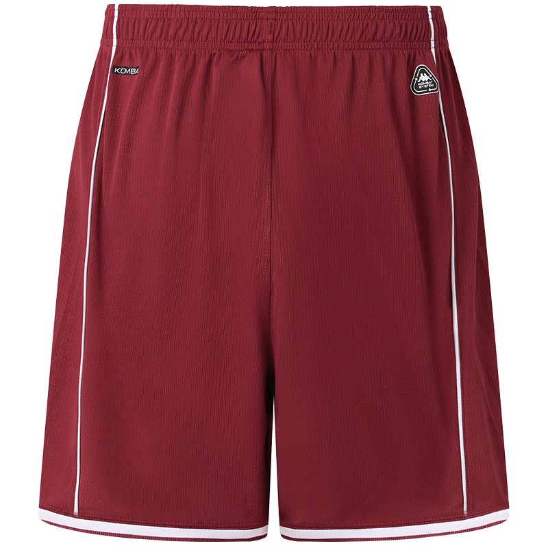 Frauen FC Metz 2025/26 Auswärts shorts