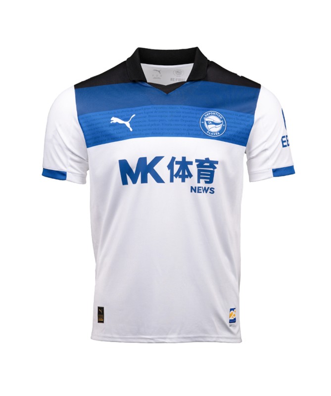 Women's Alaves 2025/26 Away Shirt