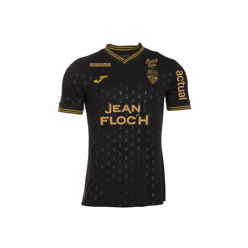 Kinder FC Lorient 2025/26 Drittes Hemd