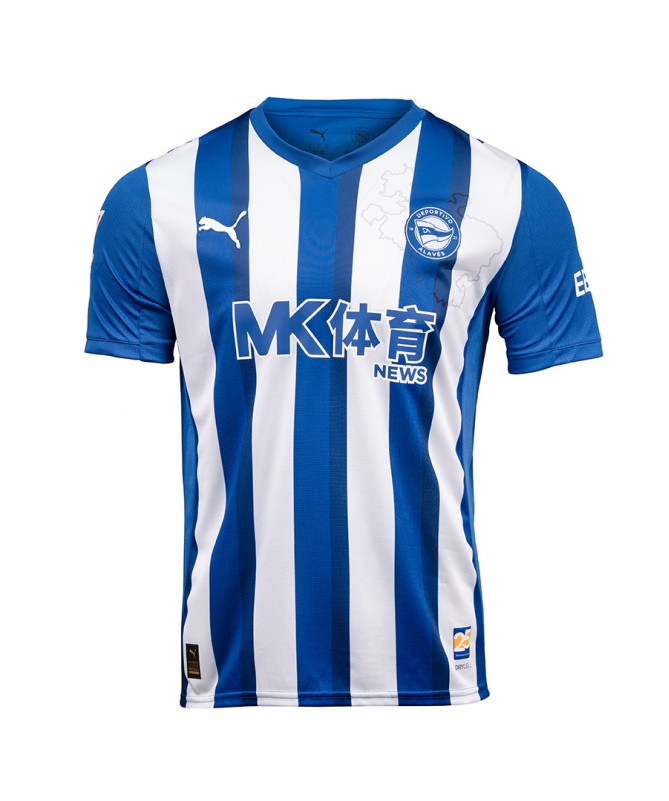 Kid's Alaves 2025/26 Home Shirt