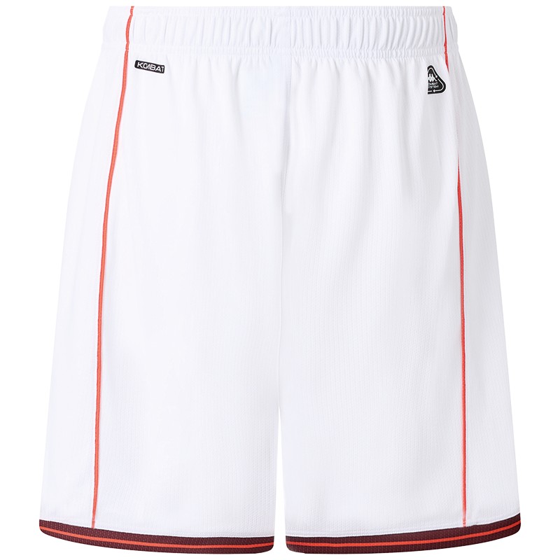 Kid's FC Metz 2025/26 Home Shorts