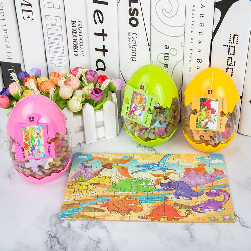 Dinosaur Egg Puzzles - Great Gift For A Boy Or Girl