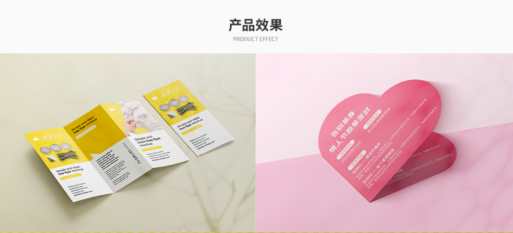 Custom Folded Brochures & Tri-Fold Flyers — Bulk Menus, Leaflets, Pamphlets on Art Paper | Low MOQ-Co-copier Packaging & Printing