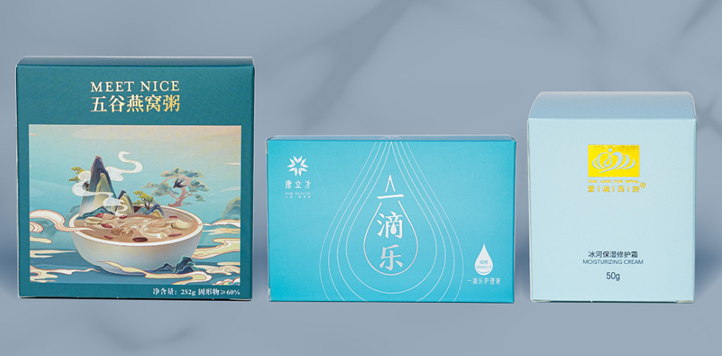 Custom Folding Cartons & Paper Boxes — Small MOQ 500pcs, Silver Cardboard with UV/Emboss/Hot Stamping-Co-copier Packaging & Printing