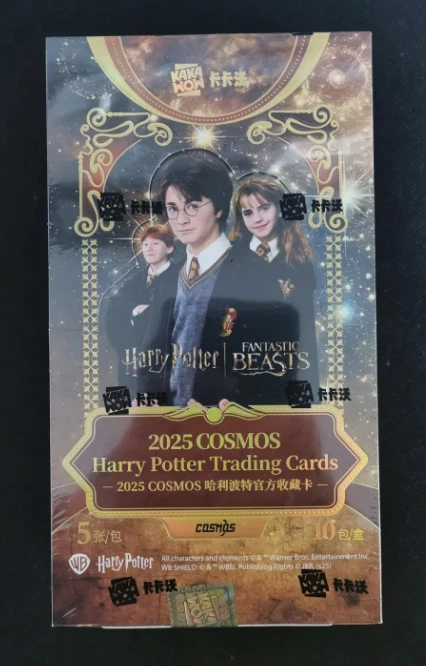 COSMOS HARRY POTTER TRADING CARDS HOBBY BOX (KAKAWOW 2025)