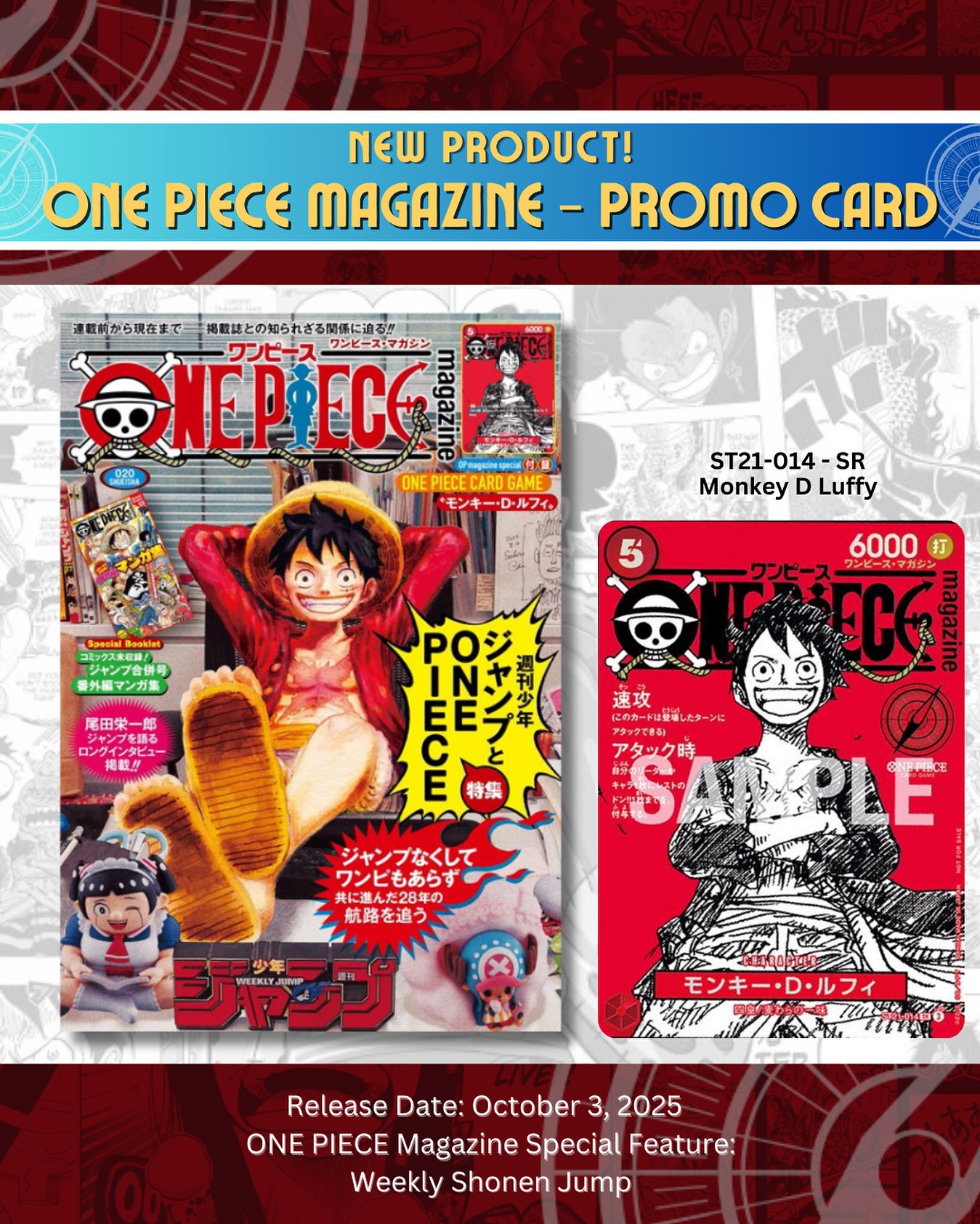 One Piece Magazine sale with promo Card 