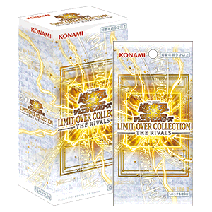 LIMIT OVER COLLECTION -THE RIVALS- Booster BOX 【BOX】遊戯王OCG デュエルモンスターズ LIMIT OVER COLLECTION -THE RIVALS- BOX