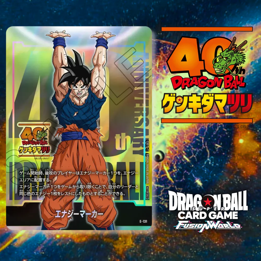 Magazine & Event Promo