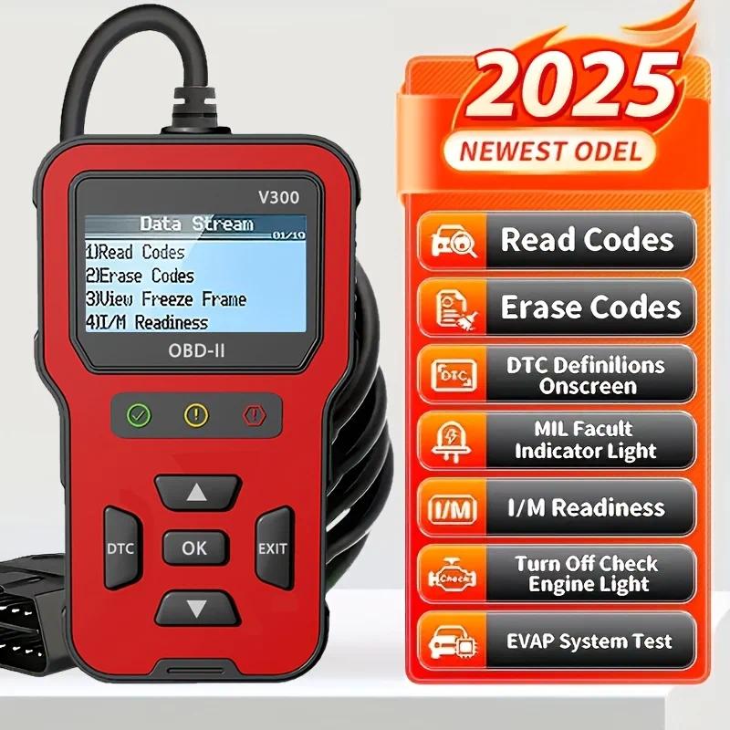 SPECIAL OFFER⚡OBD Scanner⚡