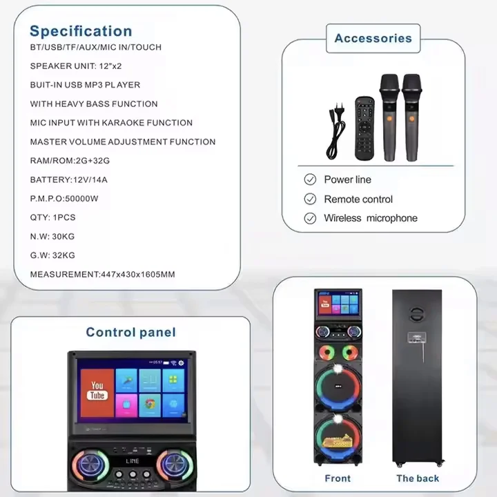 ⚡【BIG SALE】🎤 GD-1419 15.4-inch video speaker system