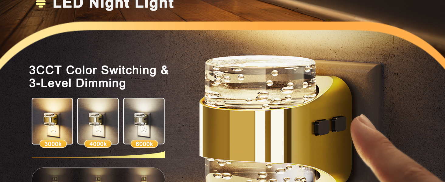 Dimmable night light with 3 brightness levels