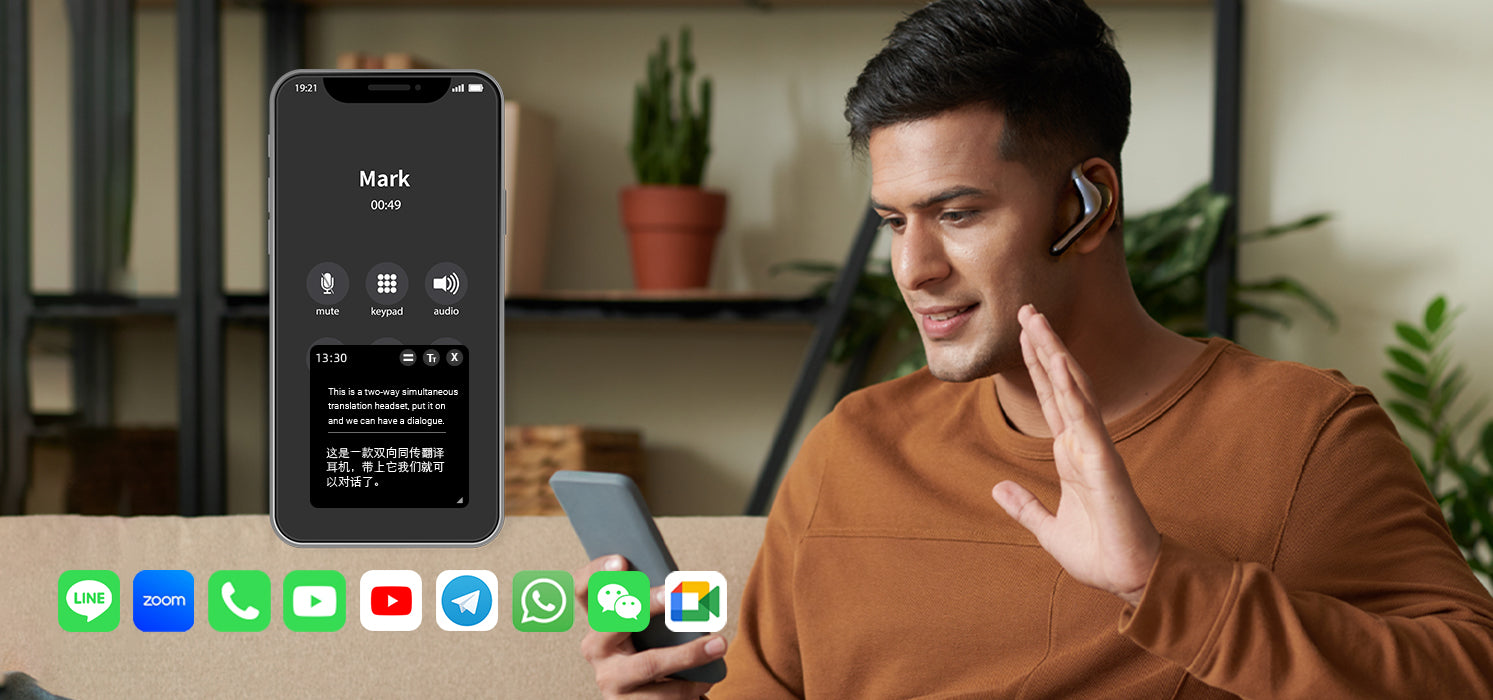 Powerful Immersive Voice-Call Translation