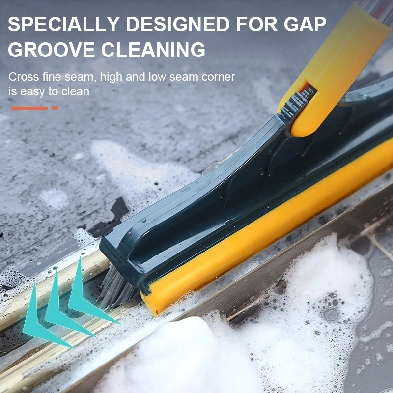 2 in 1 Floor Scrub Brush (BUY 2 GET FREE SHIPPING)