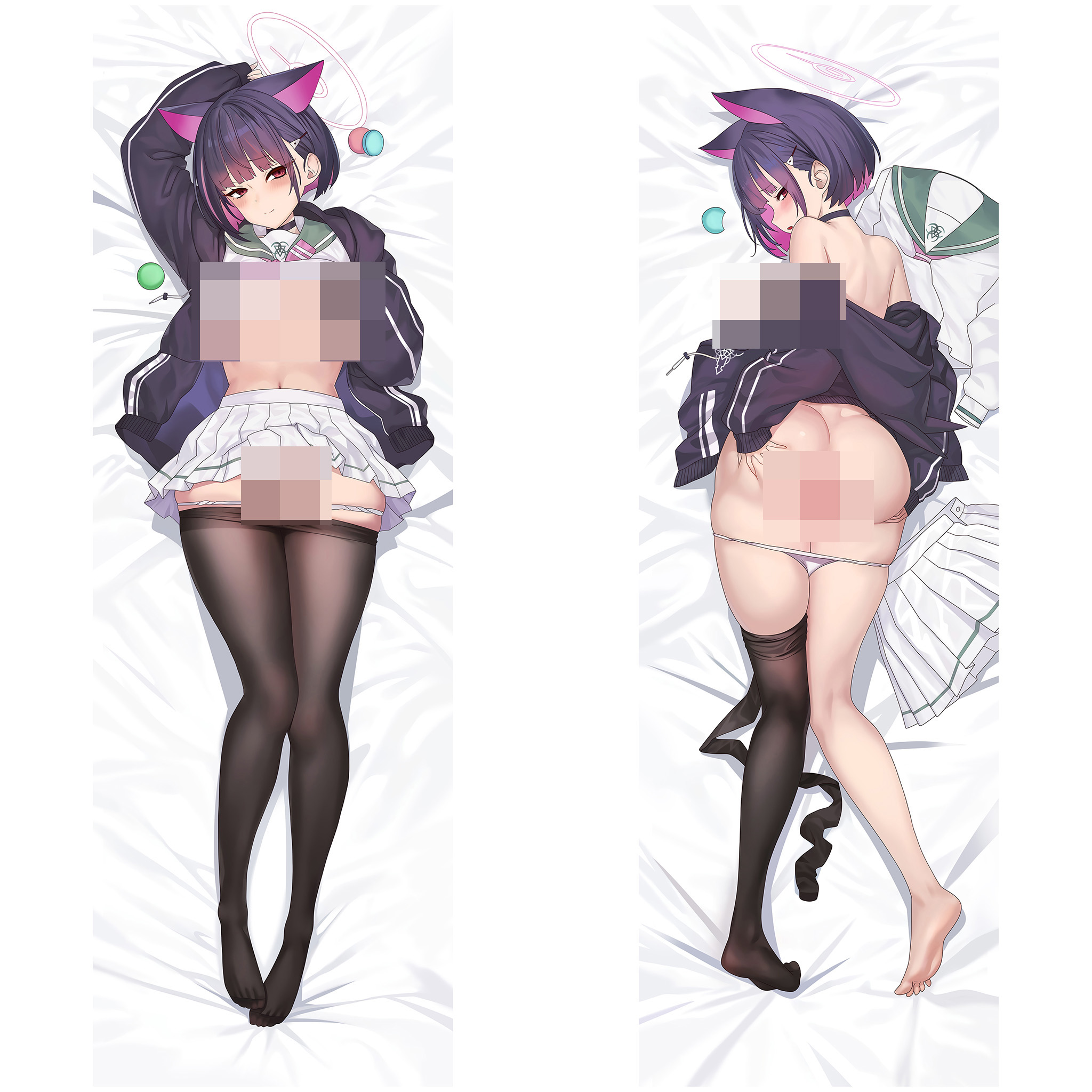 Kazusa Kyoyama - Blue Archive