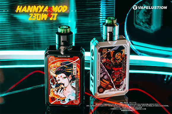 💨 HANNYA MOD II– A Valódi Vaper-eknek
