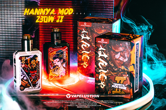 💨 HANNYA MOD II– A Valódi Vaper-eknek
