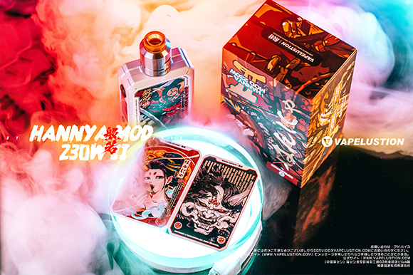 💨 HANNYA MOD II– A Valódi Vaper-eknek
