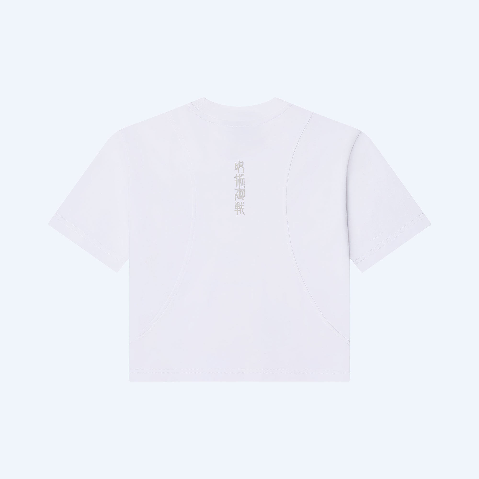 JUJUTSU KAISEN Subtitle Megumi Rabbit Stampede T-shirt-MOSSCIU