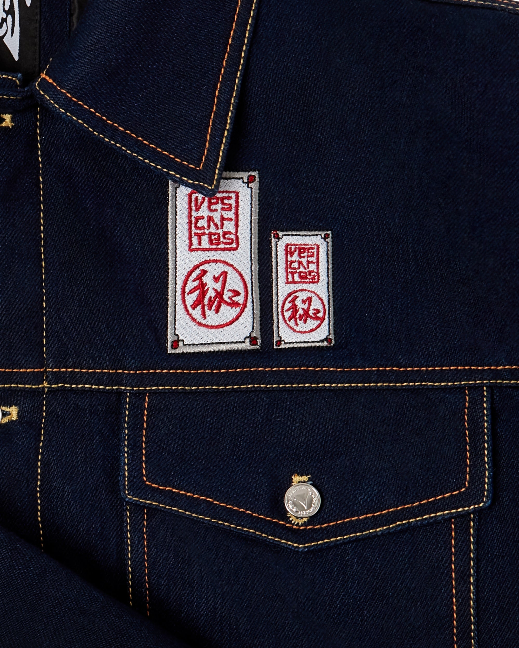 Ryu Denim Jacket-MOSSCIU