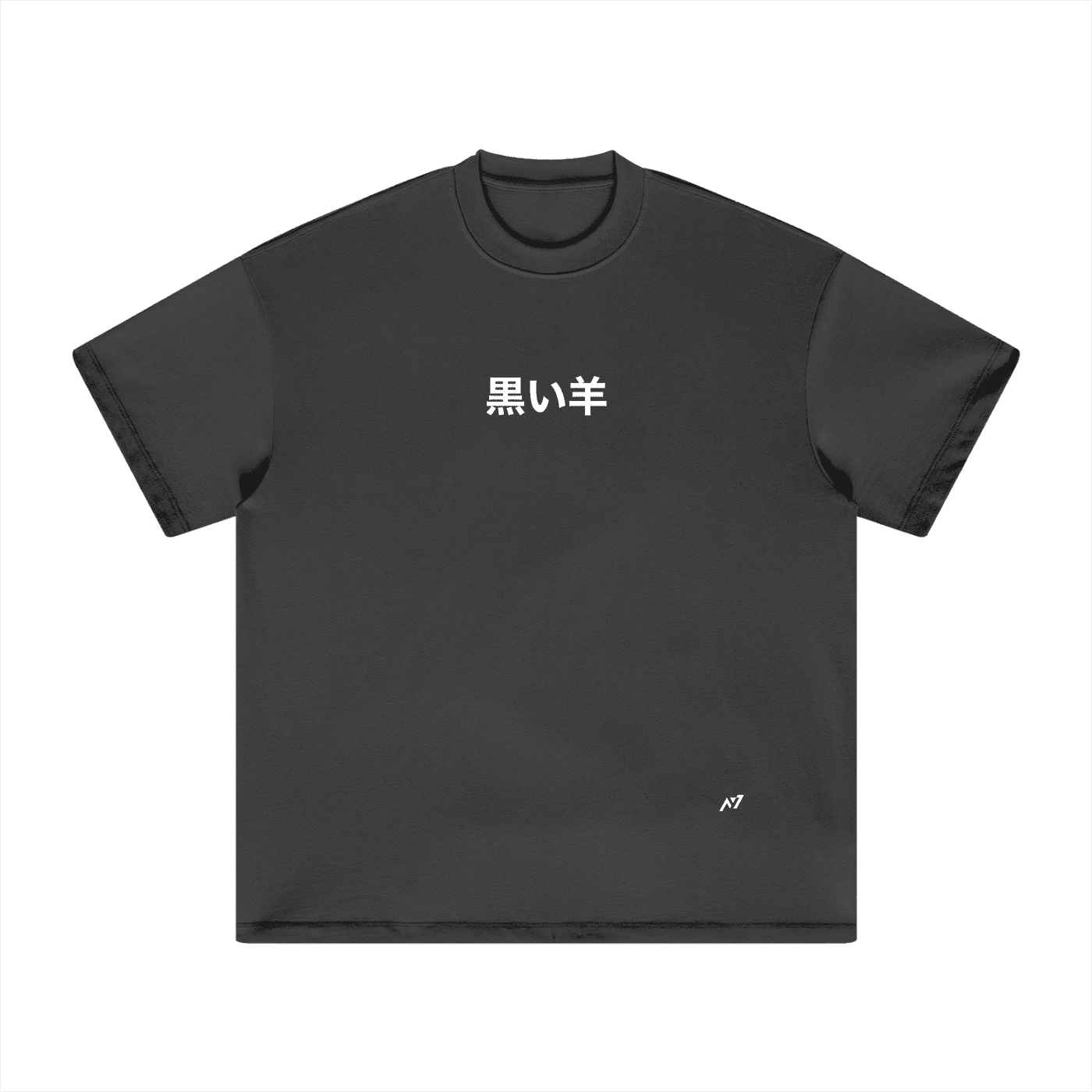 Heavenly Restriction Heavyweight Streetwear Shirt-MOSSCIU