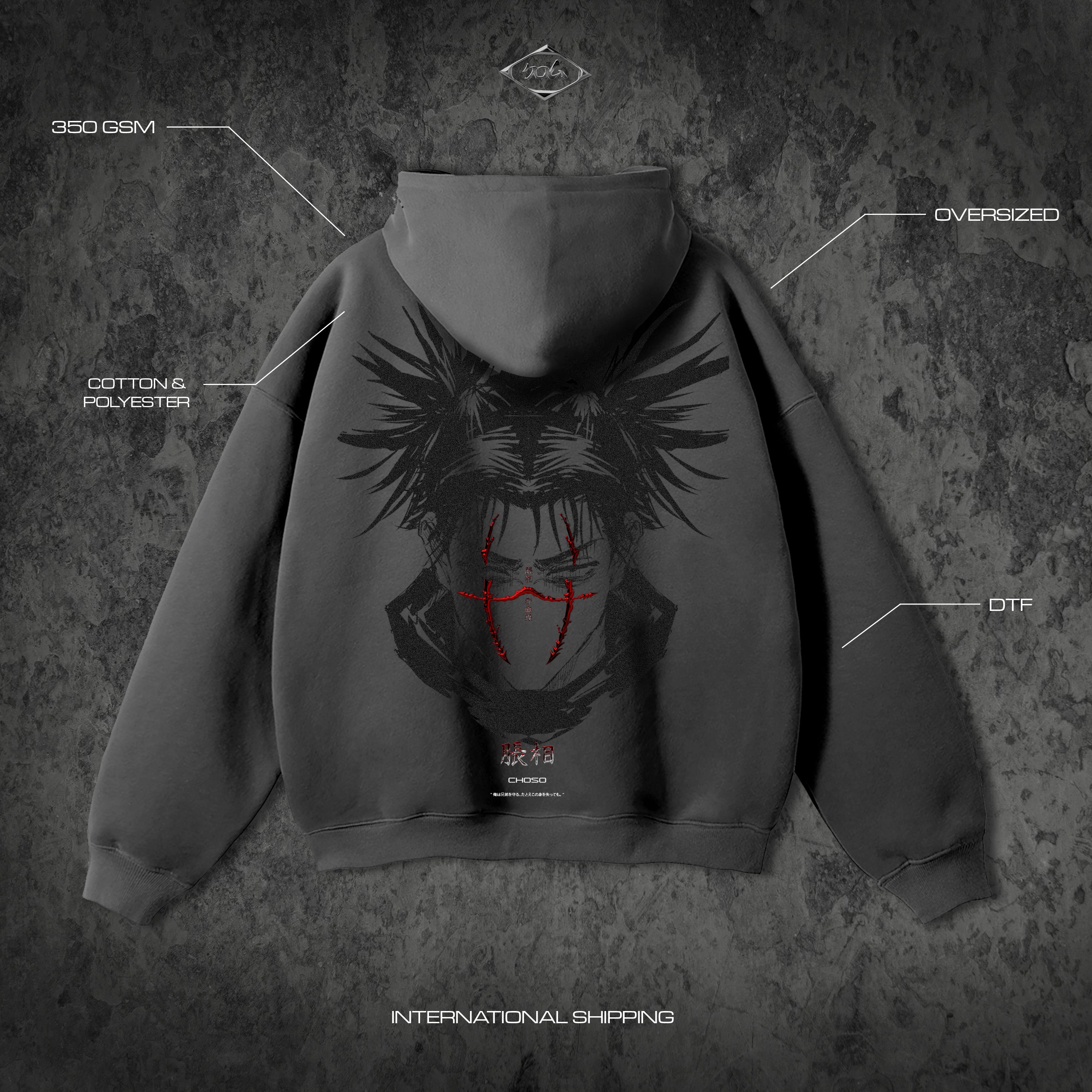 Blood Pattern Hoodie-MOSSCIU