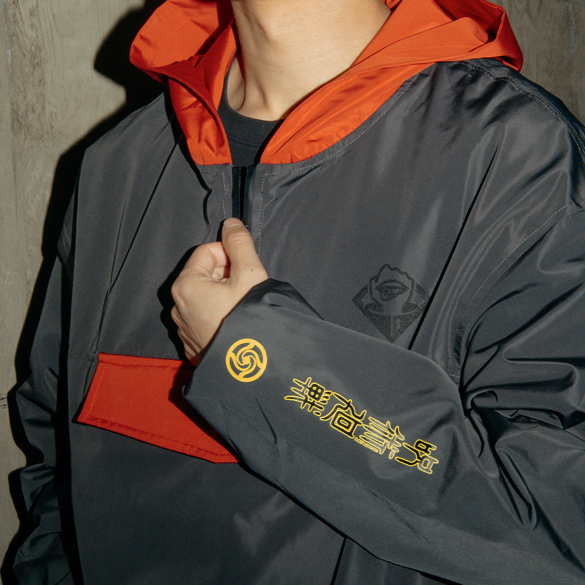 JUJUTSU KAISEN Yuji Itadori Windbreaker-MOSSCIU