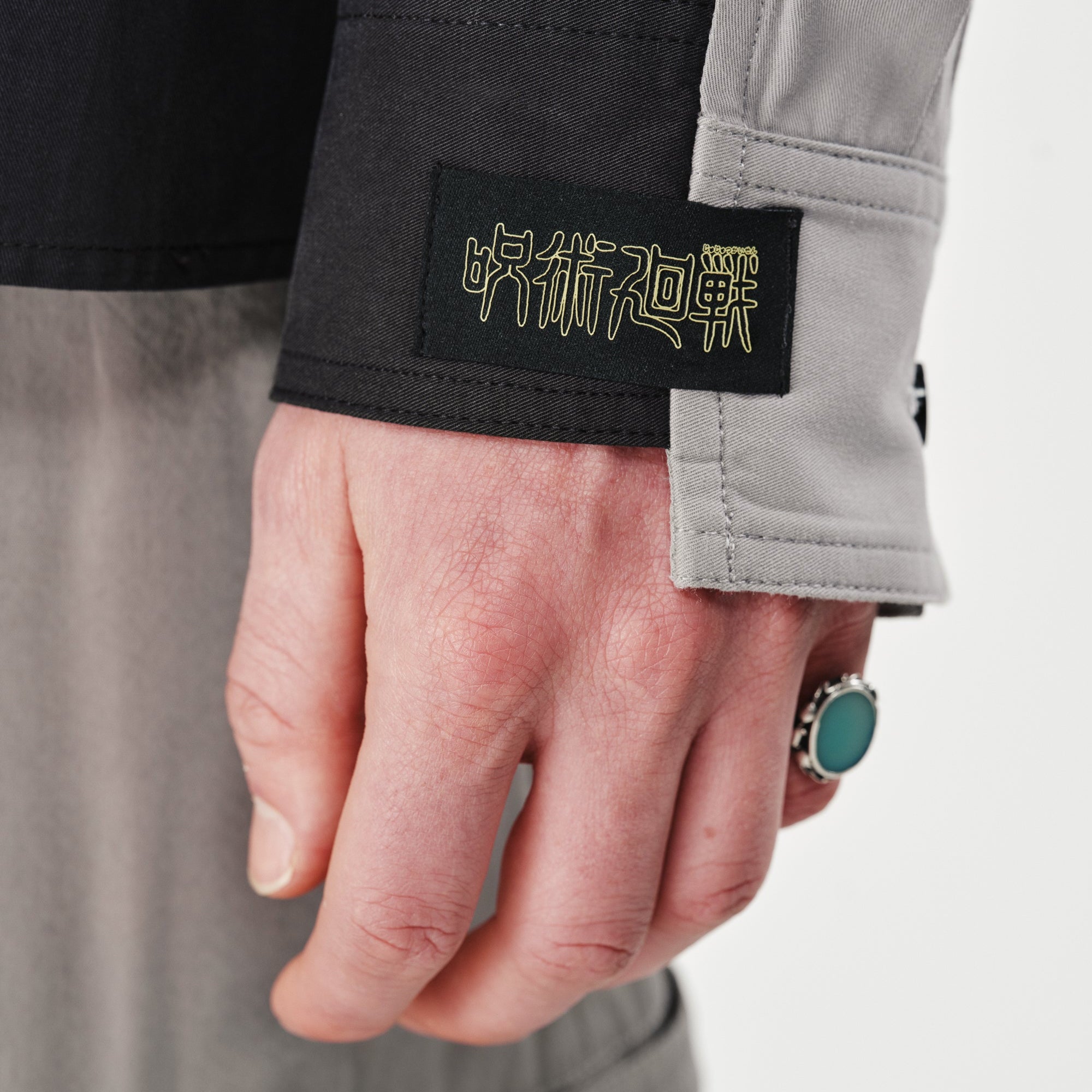 JUJUTSU KAISEN Subtitle Prison Realm Shirt-MOSSCIU