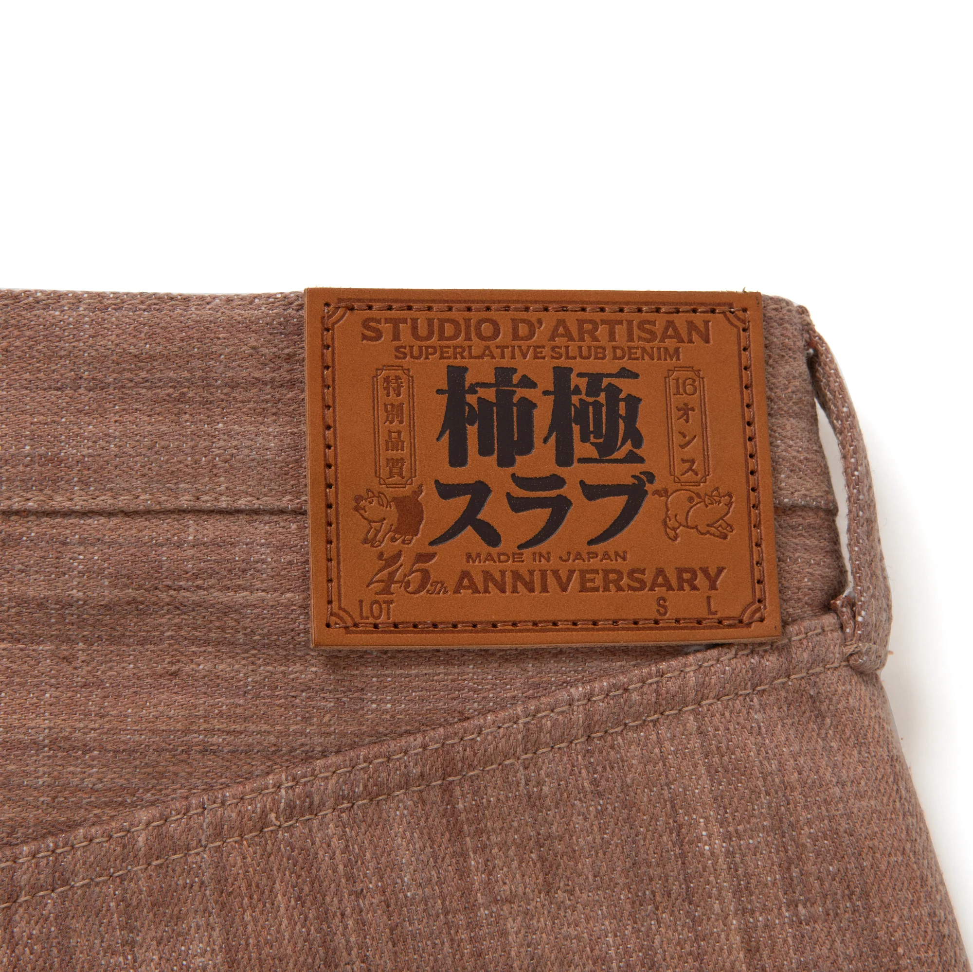 "KAKI-KYOKU" SELVEDGE JEANS-MOSSCIU