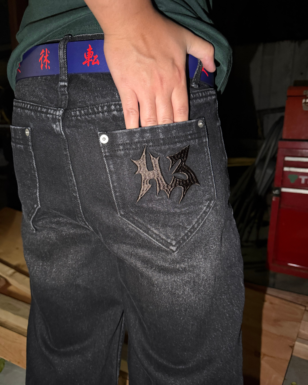 "Corrupted" Jeans-MOSSCIU
