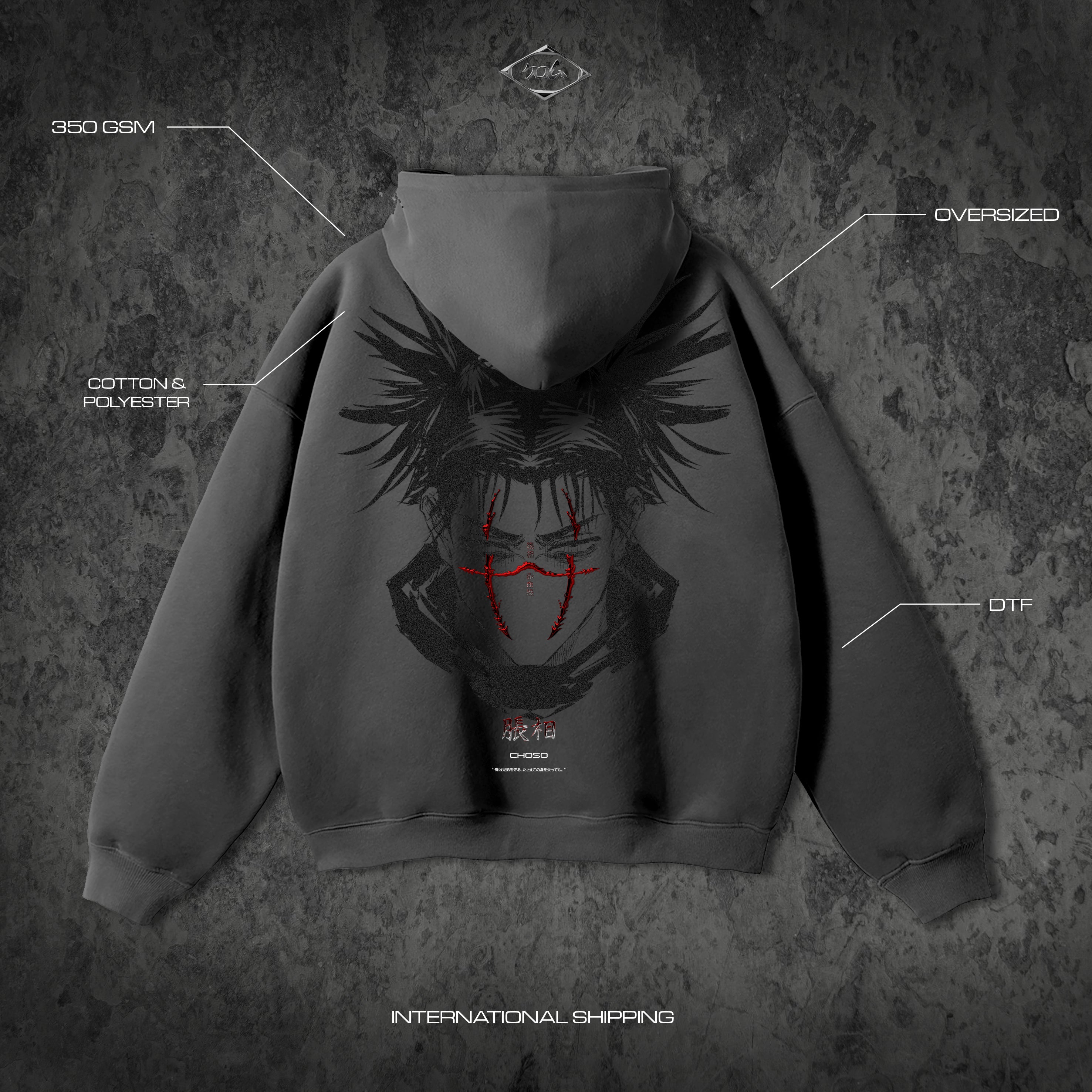 Blood Pattern Hoodie-MOSSCIU