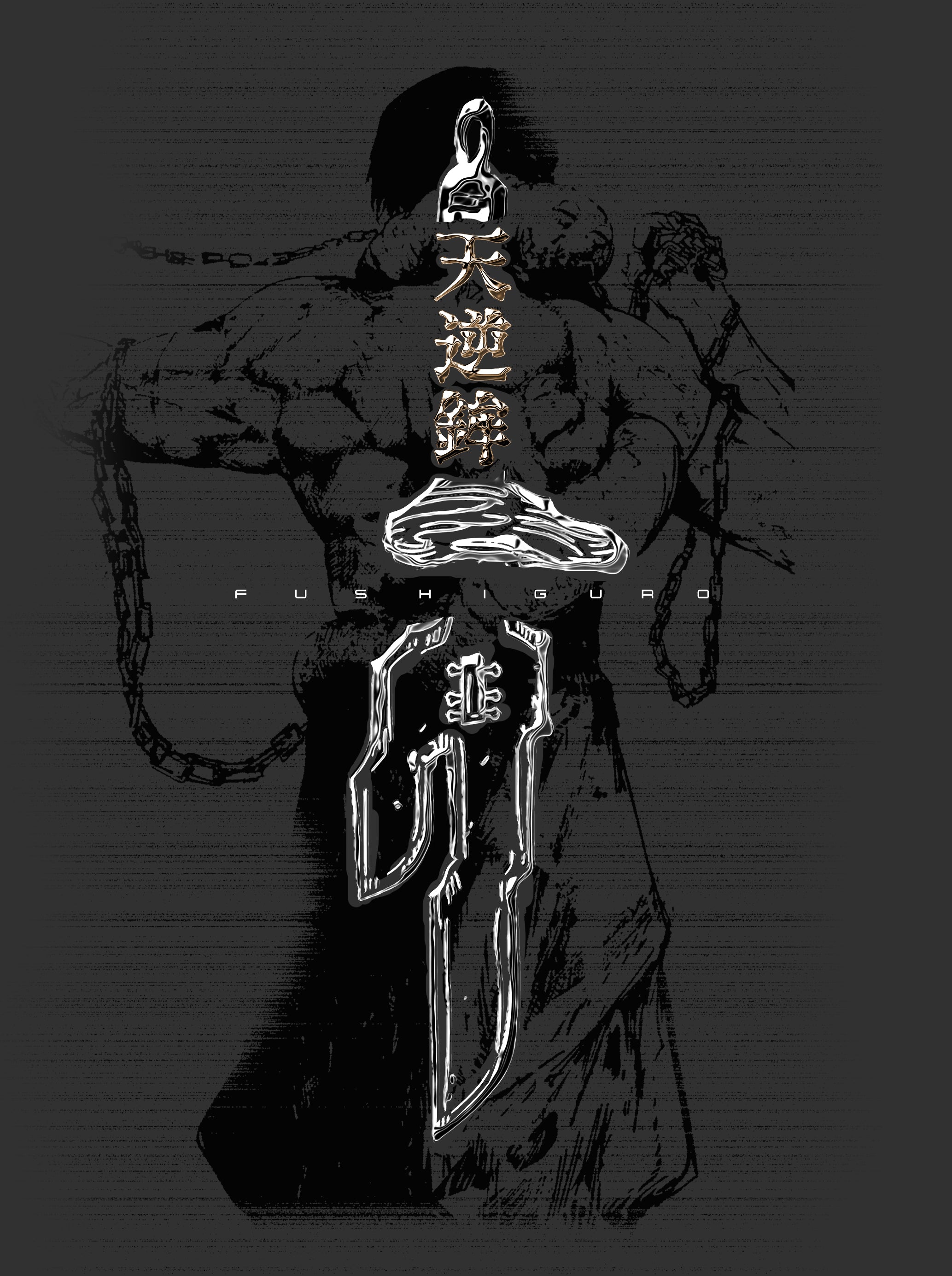 Fushiguro Boxy zip-up-MOSSCIU