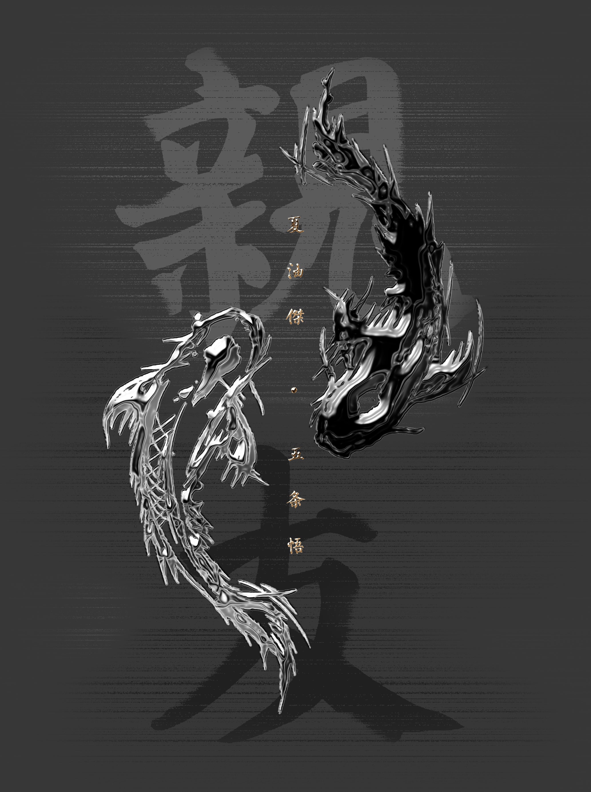 Getojo Boxy zip-up-MOSSCIU