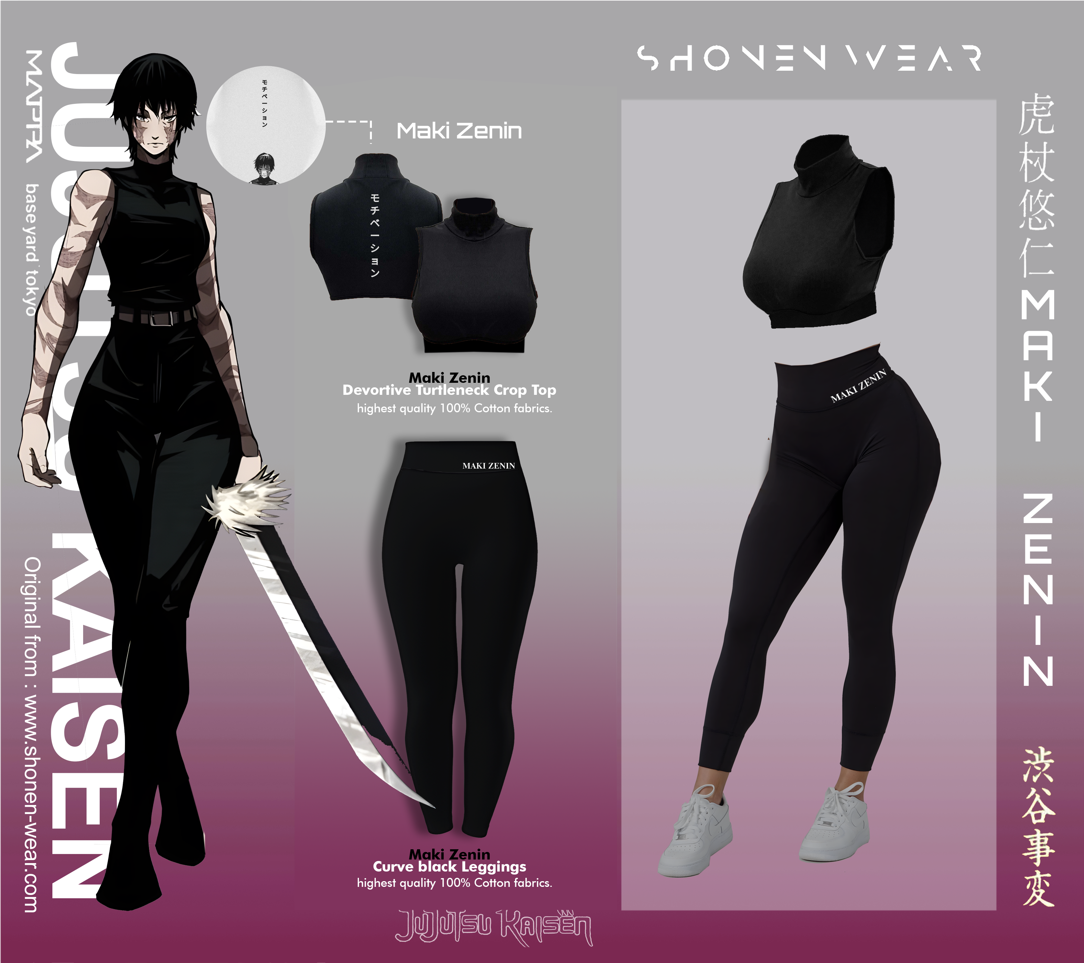 Set / Maki Zenin-MOSSCIU