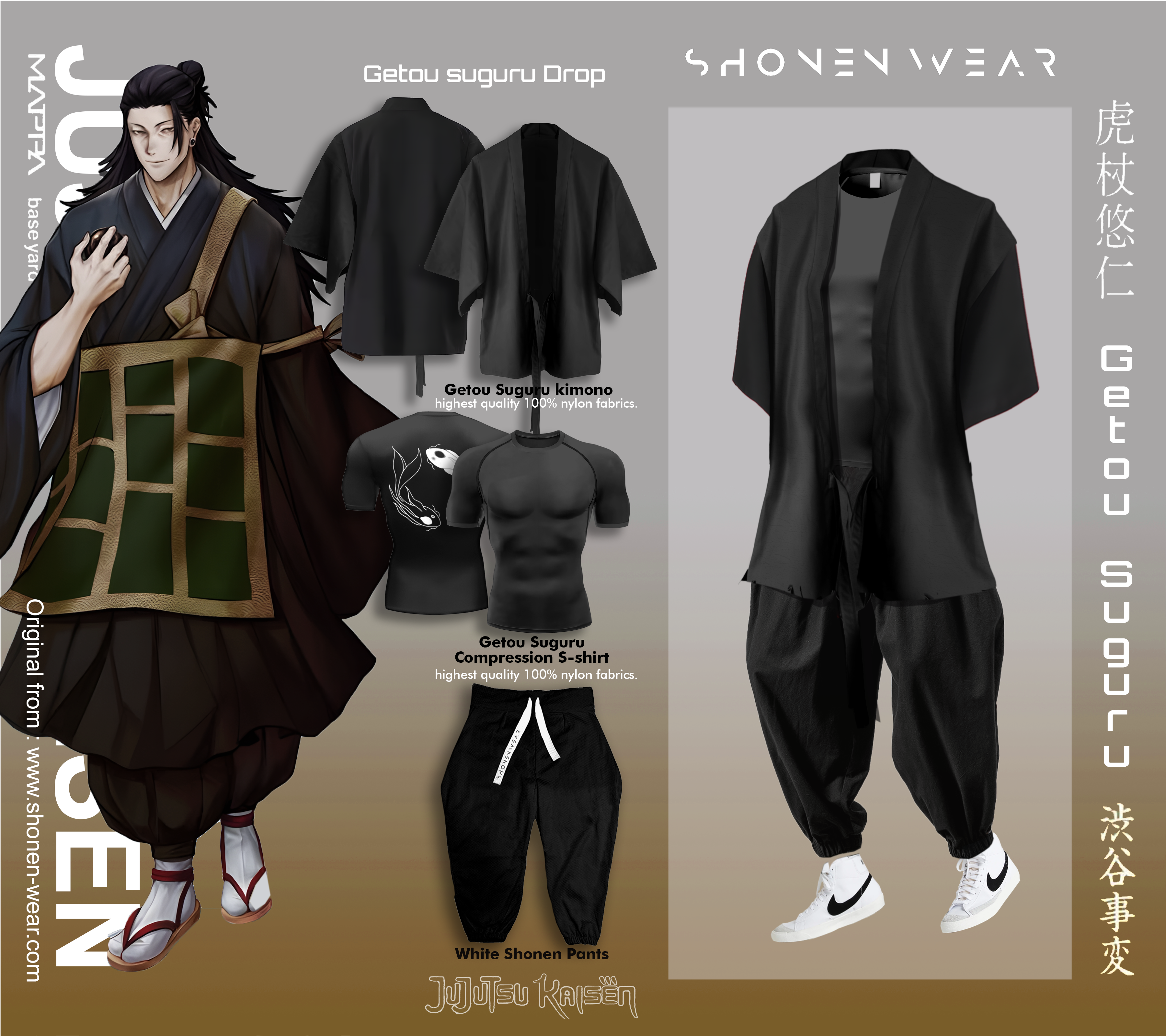 Set / Suguru Geto drop-MOSSCIU