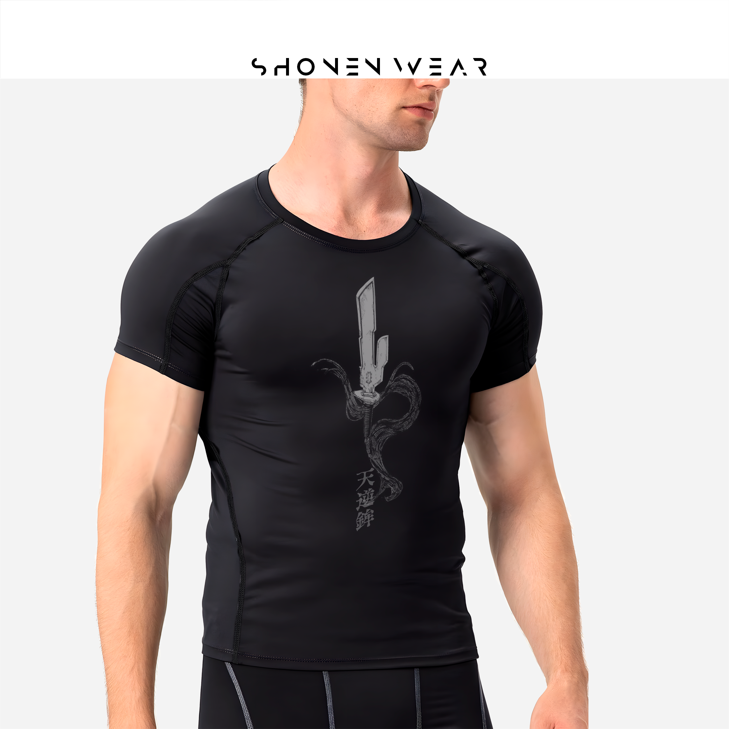 Gym Set / Toji Fushiguro-MOSSCIU